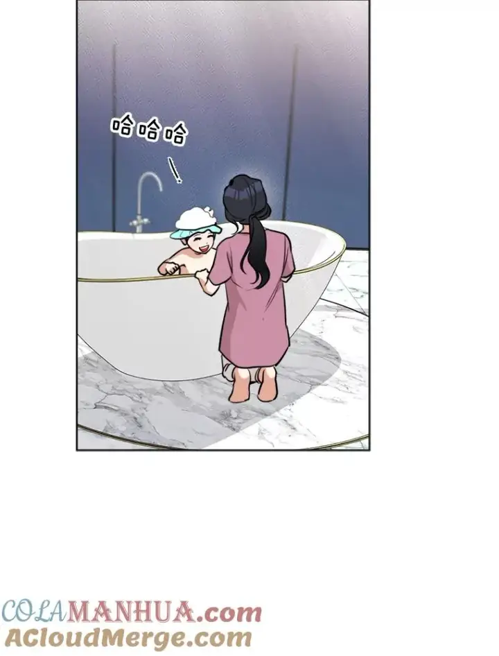 漫画《那个女人回来了》77.第二胎喜讯第9张图