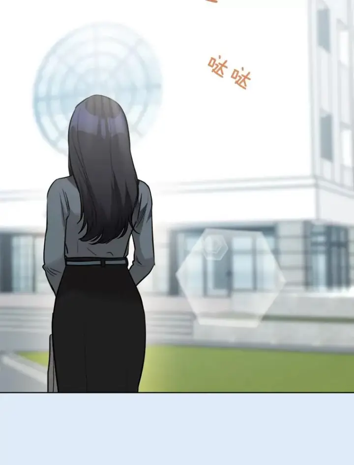 漫画《那个女人回来了》78.过往第39张图