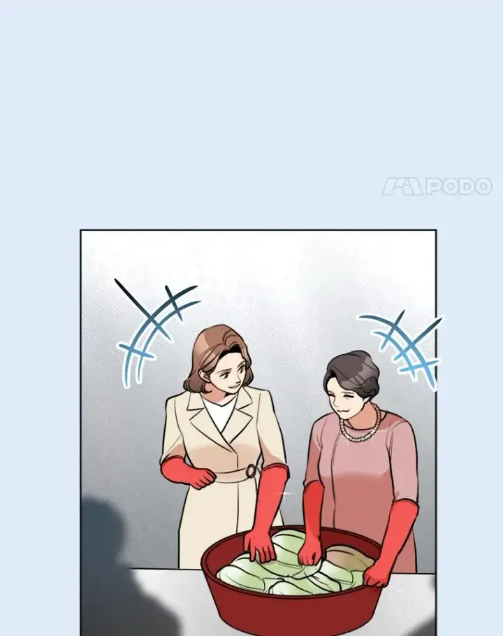 漫画《那个女人回来了》78.过往第48张图