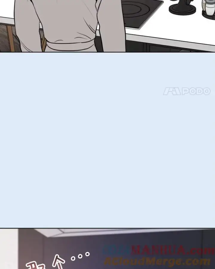 漫画《那个女人回来了》78.过往第89张图