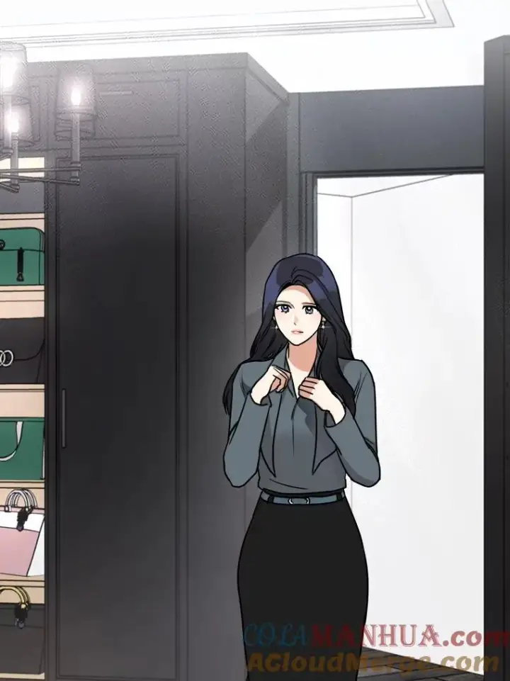 漫画《那个女人回来了》79.生日第17张图