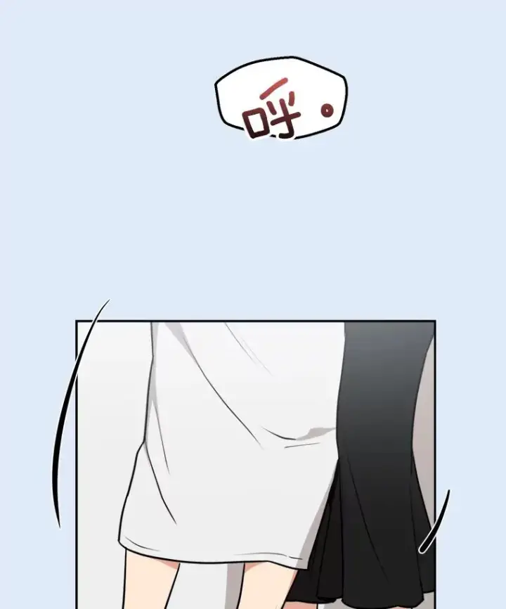 漫画《那个女人回来了》79.生日第27张图