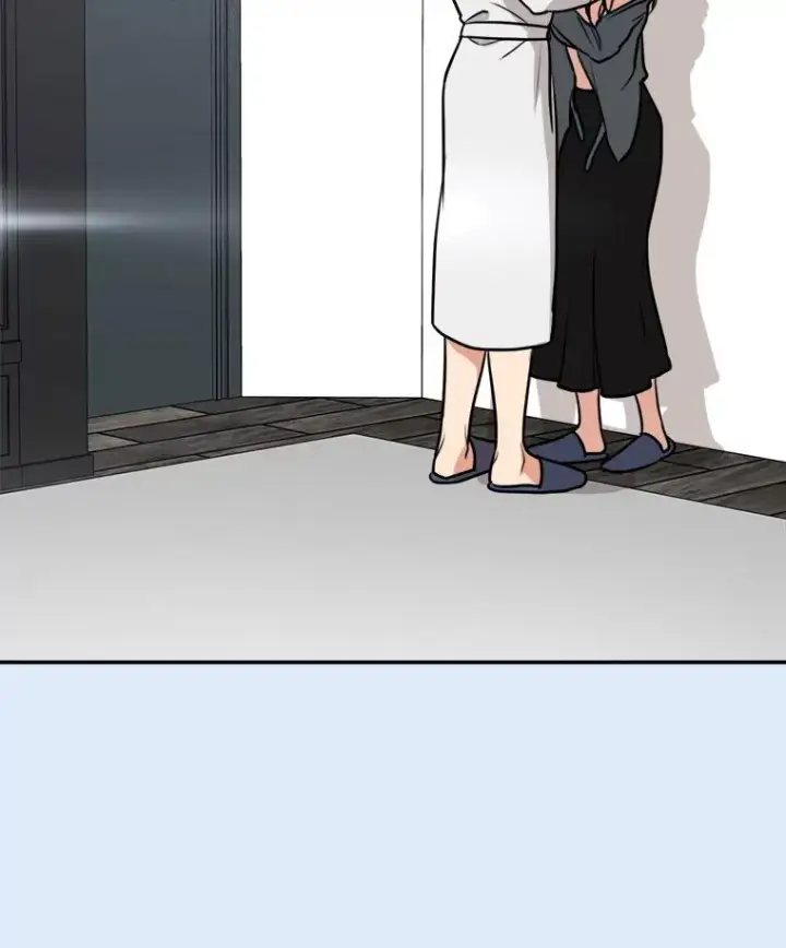 漫画《那个女人回来了》79.生日第30张图