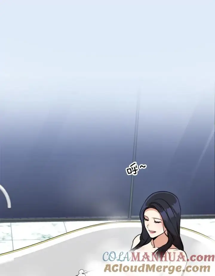 漫画《那个女人回来了》79.生日第41张图