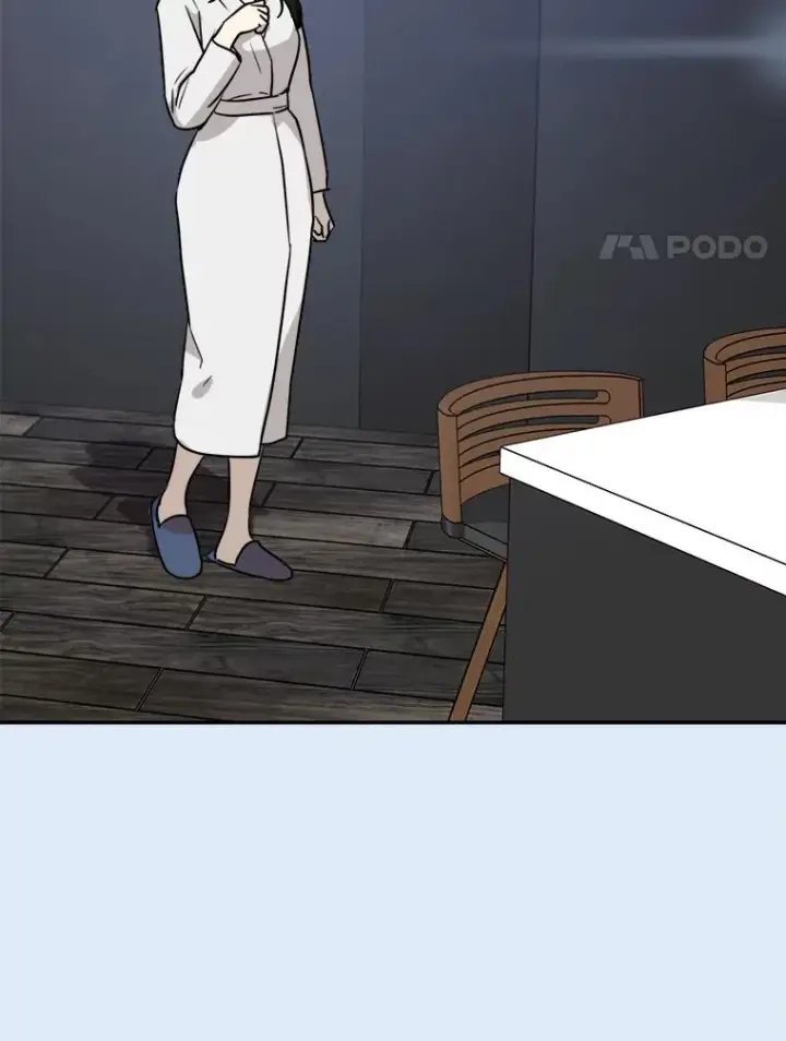漫画《那个女人回来了》79.生日第52张图