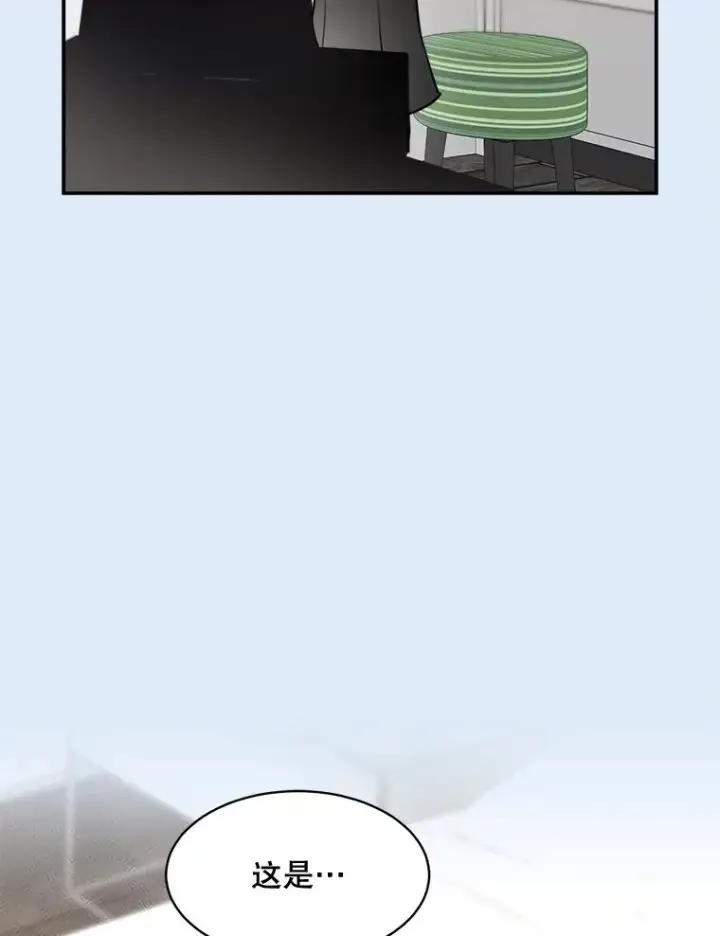 漫画《那个女人回来了》79.生日第6张图