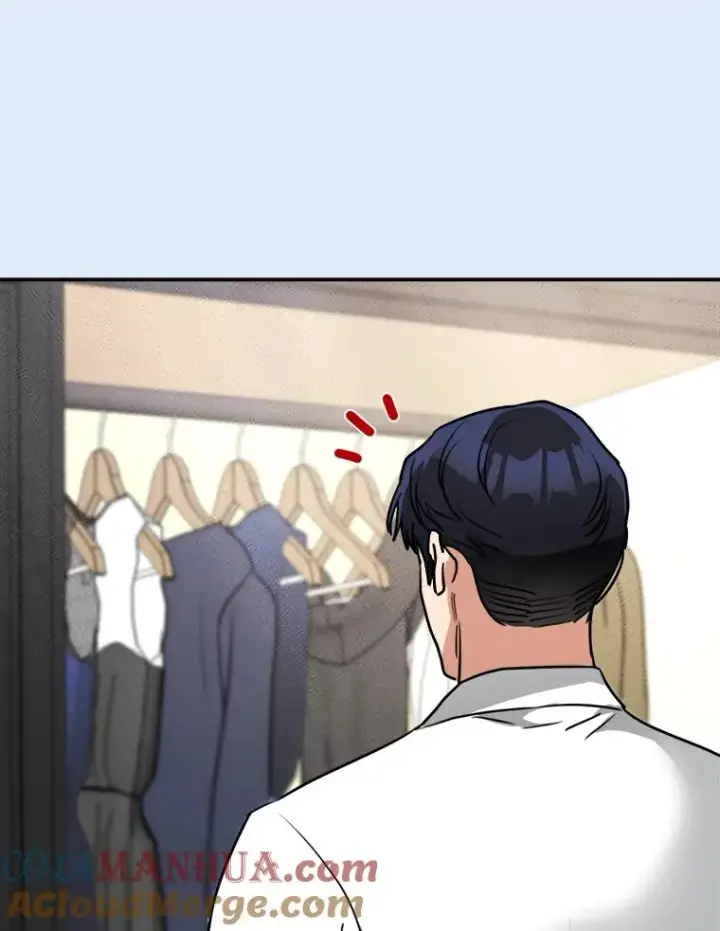 漫画《那个女人回来了》80.生日（2）第81张图