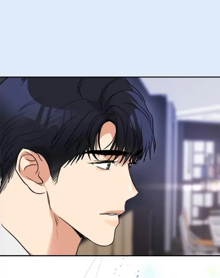漫画《那个女人回来了》80.生日（2）第96张图