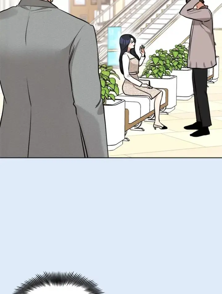 漫画《那个女人回来了》81.买衣服第53张图