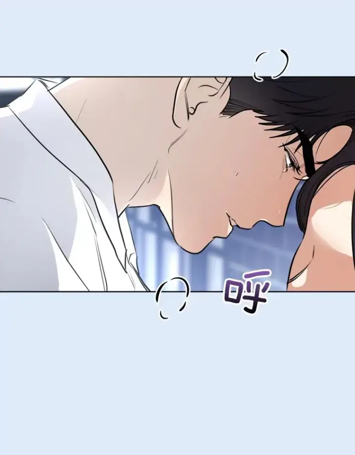 漫画《那个女人回来了》81.买衣服第80张图