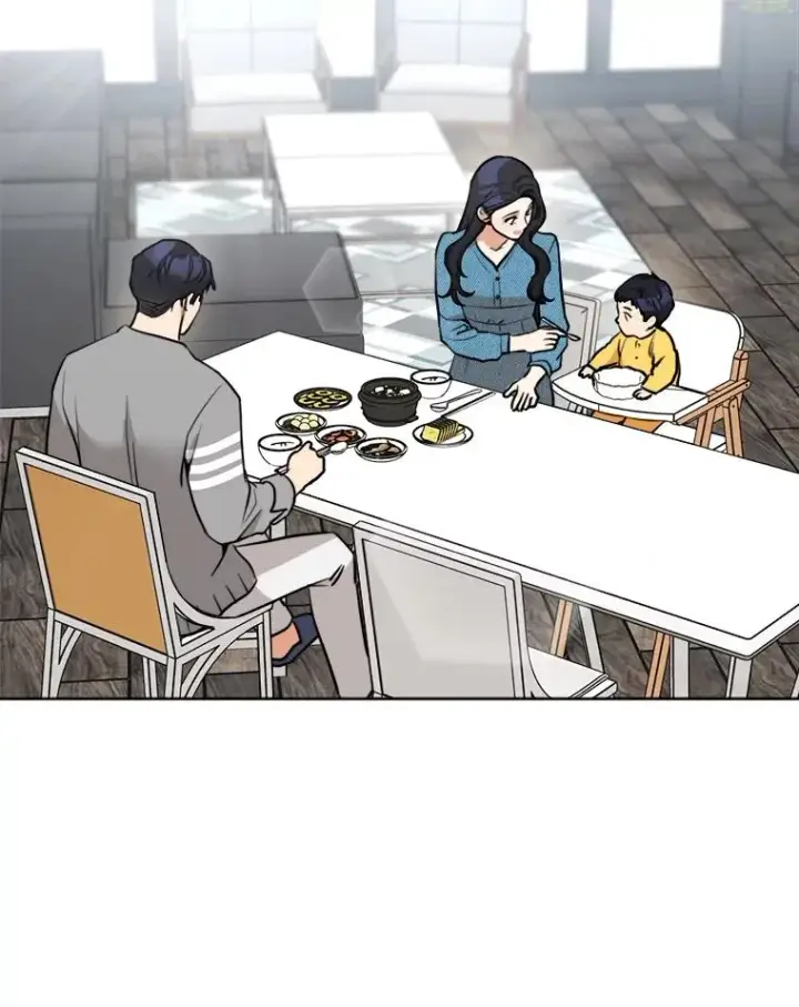 漫画《那个女人回来了》82.度蜜月第2张图