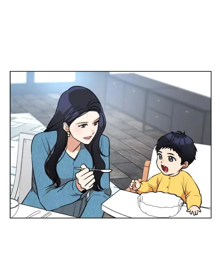 漫画《那个女人回来了》82.度蜜月第3张图