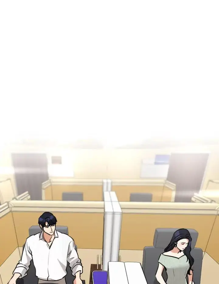 漫画《那个女人回来了》82.度蜜月第32张图