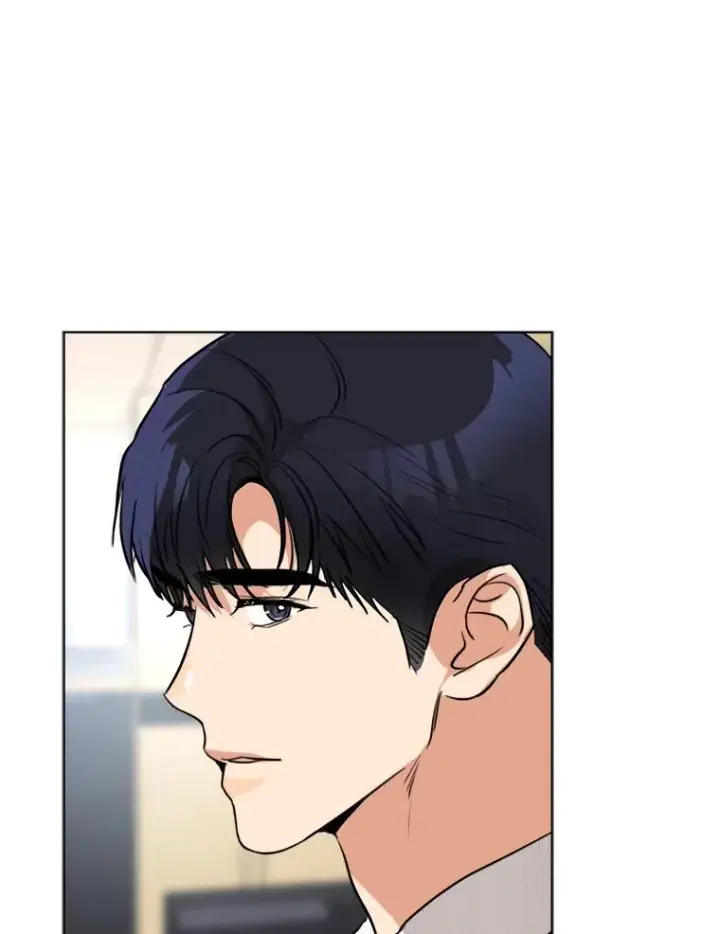漫画《那个女人回来了》82.度蜜月第35张图