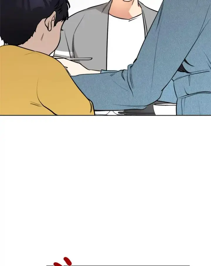漫画《那个女人回来了》82.度蜜月第5张图