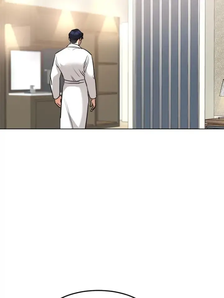 漫画《那个女人回来了》82.度蜜月第60张图