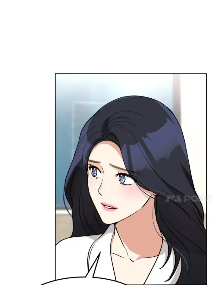 漫画《那个女人回来了》82.度蜜月第74张图