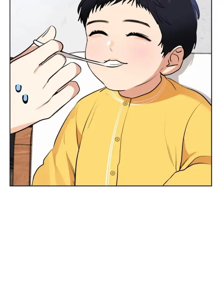 漫画《那个女人回来了》82.度蜜月第9张图