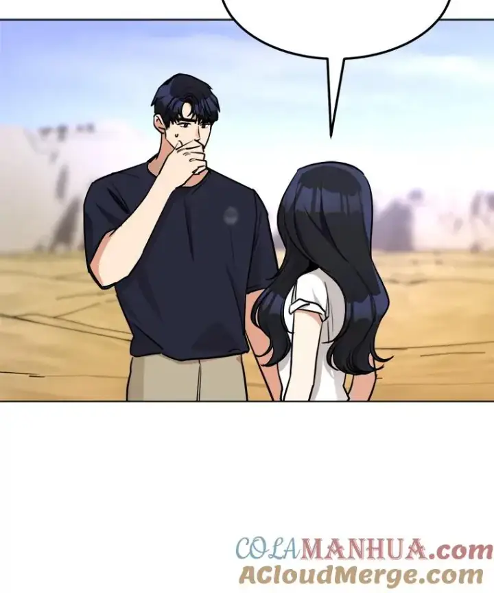 漫画《那个女人回来了》83.沙漠中的城市第21张图