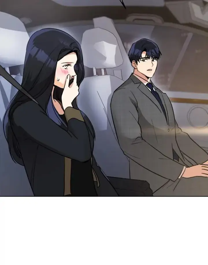 漫画《那个女人回来了》84.第一次见面第102张图