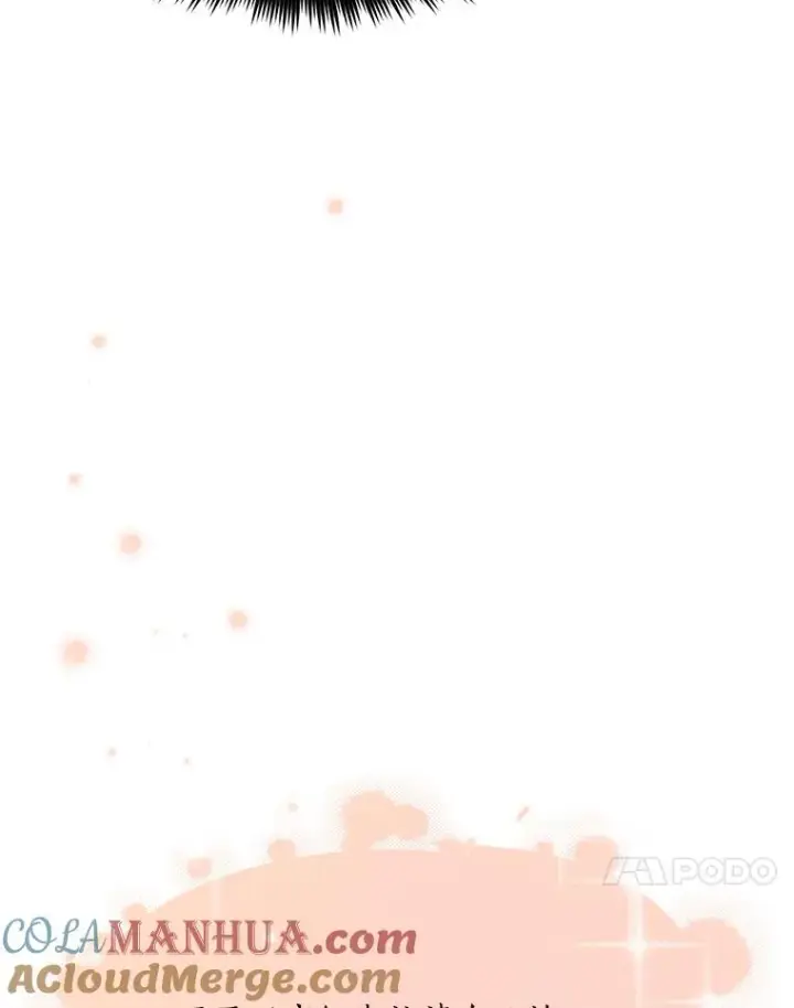 漫画《那个女人回来了》84.第一次见面第109张图