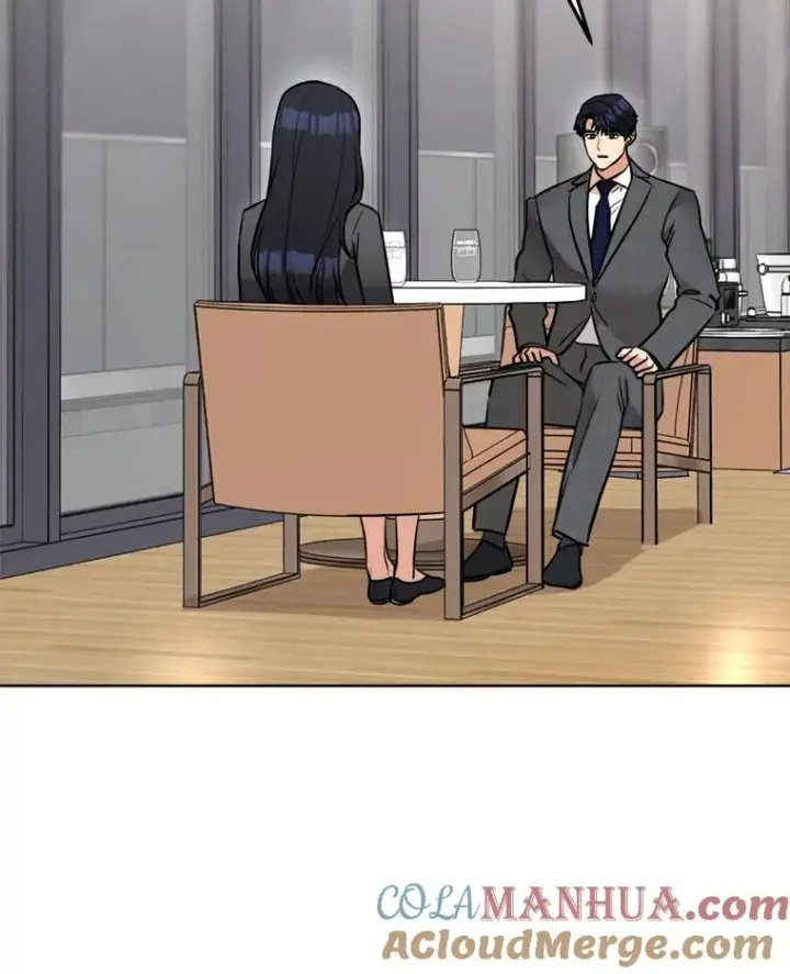 漫画《那个女人回来了》84.第一次见面第61张图