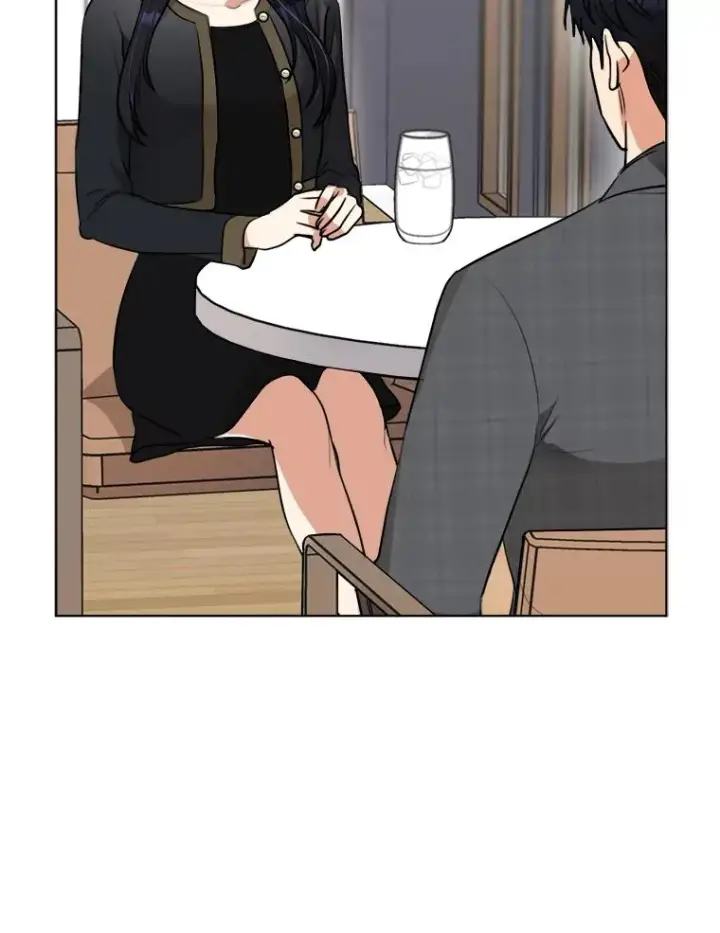 漫画《那个女人回来了》84.第一次见面第71张图