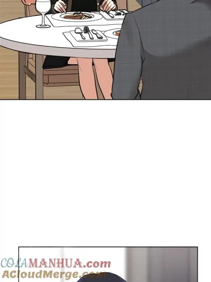 漫画《那个女人回来了》84.第一次见面第81张图