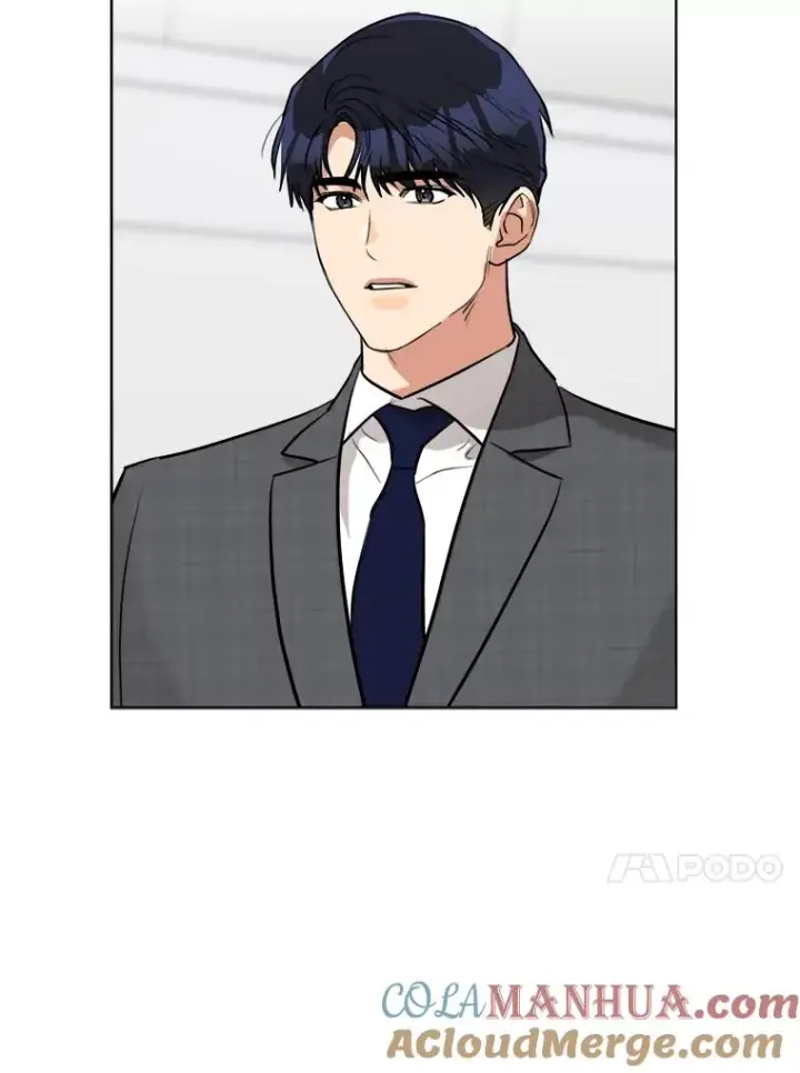 漫画《那个女人回来了》84.第一次见面第89张图
