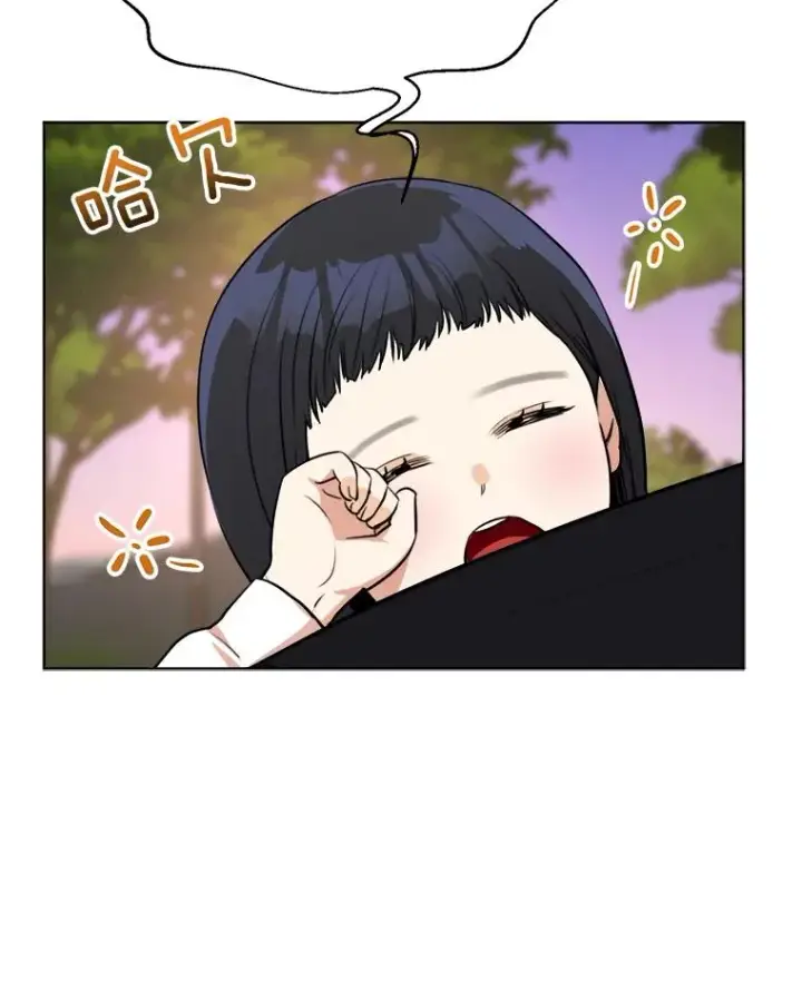 漫画《那个女人回来了》85.以宸的生日第110张图