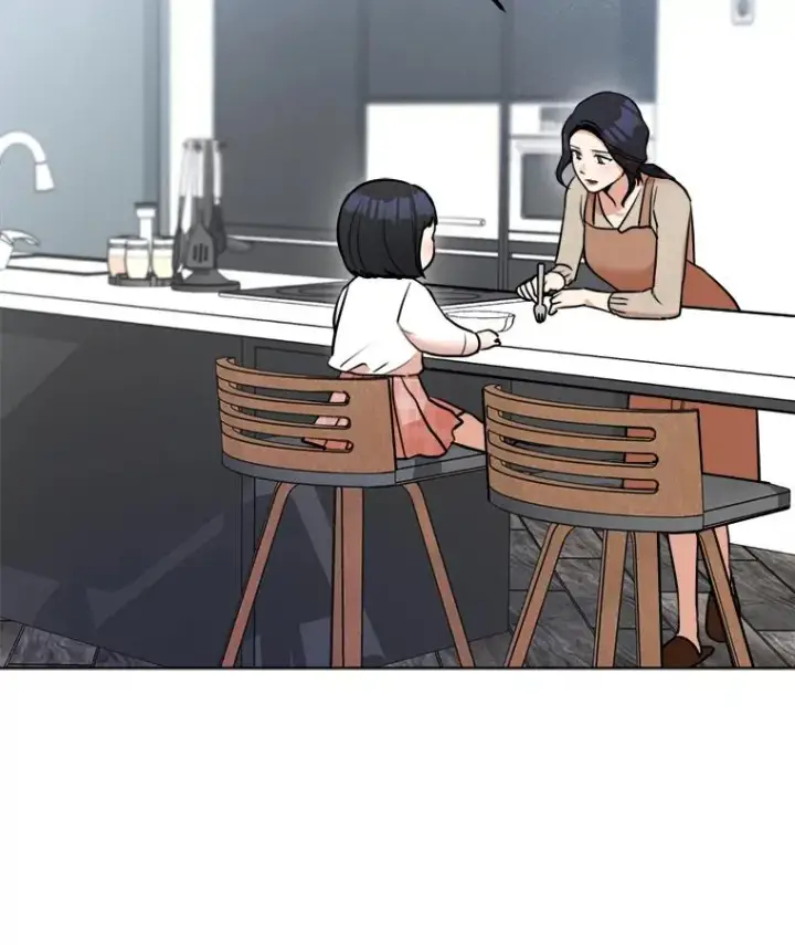 漫画《那个女人回来了》85.以宸的生日第18张图