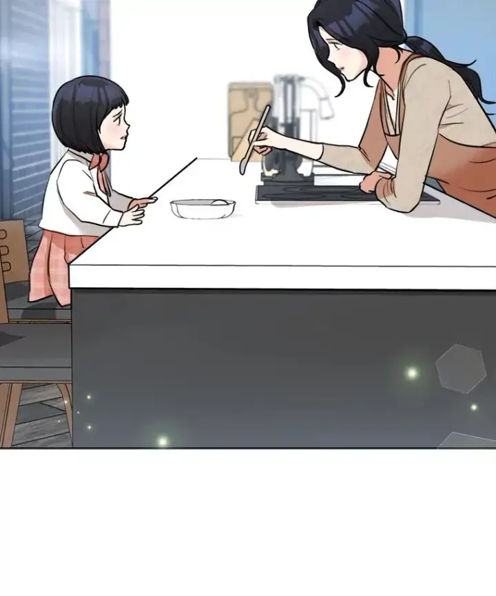 漫画《那个女人回来了》85.以宸的生日第26张图