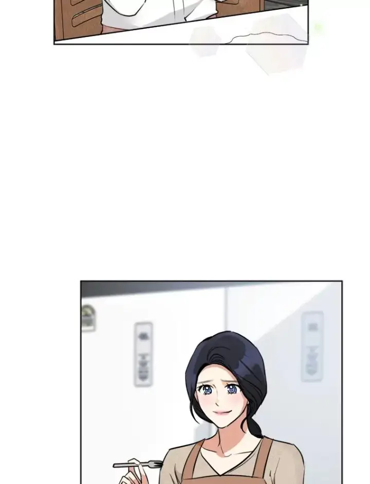 漫画《那个女人回来了》85.以宸的生日第8张图