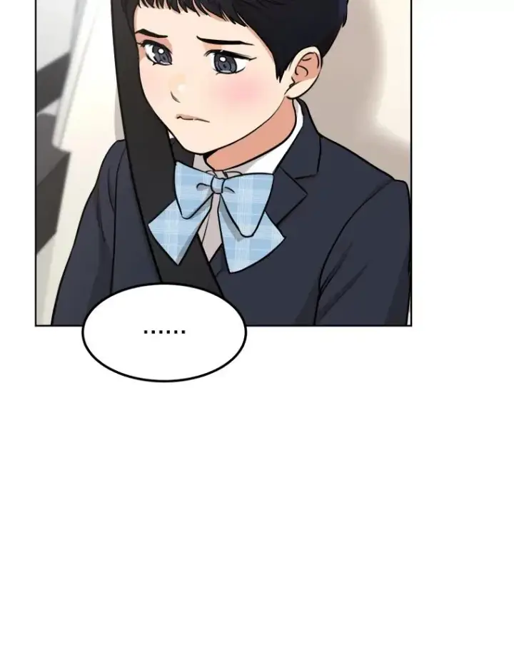 漫画《那个女人回来了》86.幼儿园第41张图