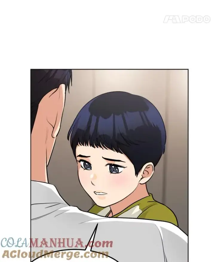 漫画《那个女人回来了》86.幼儿园第70张图