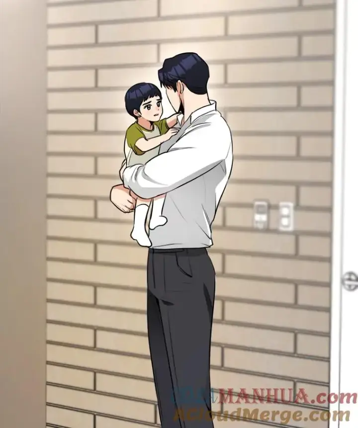 漫画《那个女人回来了》86.幼儿园第82张图