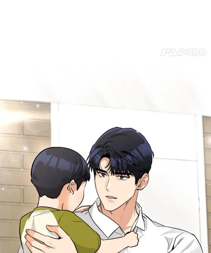 漫画《那个女人回来了》86.幼儿园第84张图