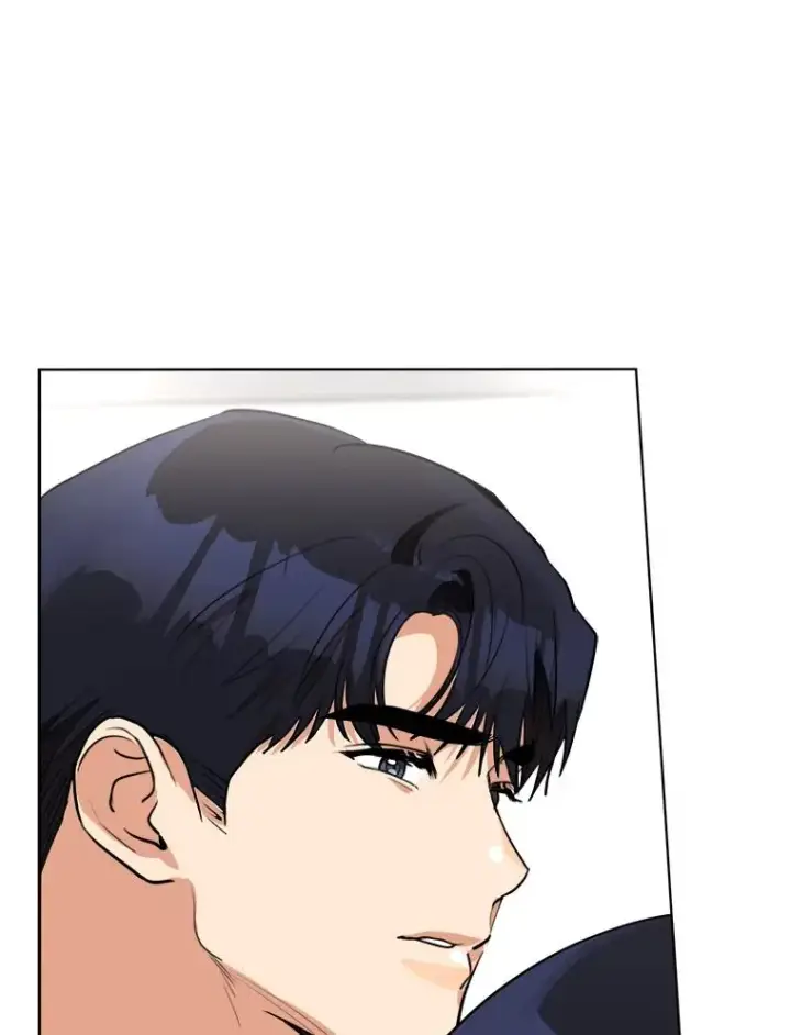 漫画《那个女人回来了》87.幸福（完）第6张图