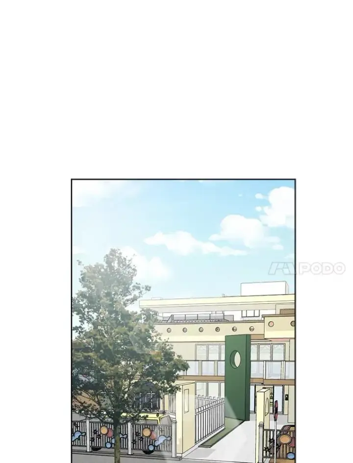 漫画《那个女人回来了》87.幸福（完）第94张图