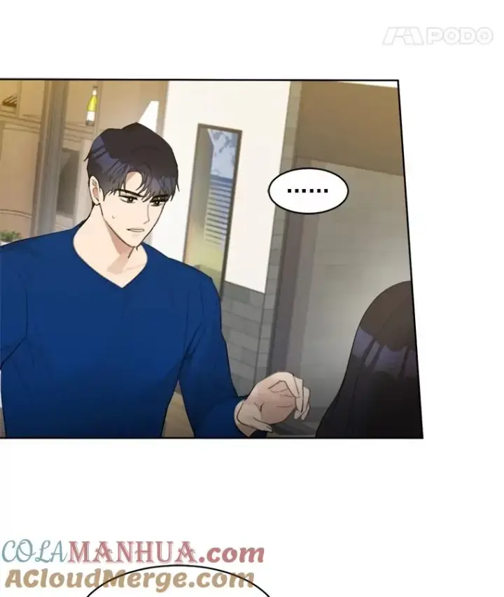 漫画《那个女人回来了》8.我真的尽力了吗？第46张图