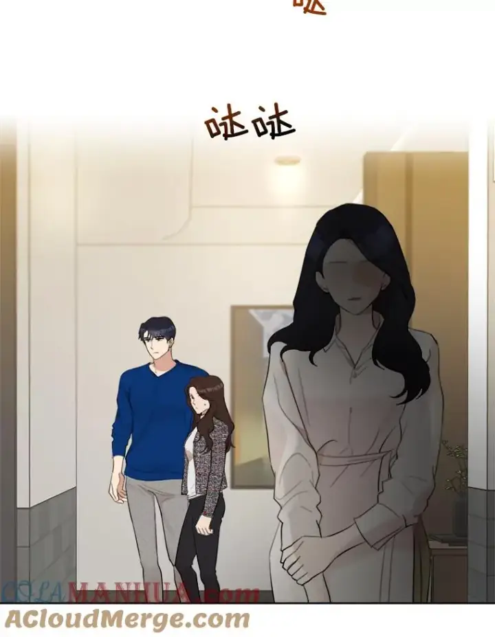 漫画《那个女人回来了》8.我真的尽力了吗？第58张图