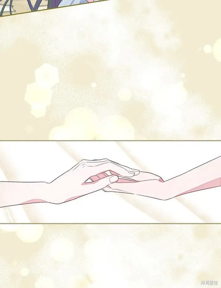 《那个乙女游戏的坏结局》第35话图20