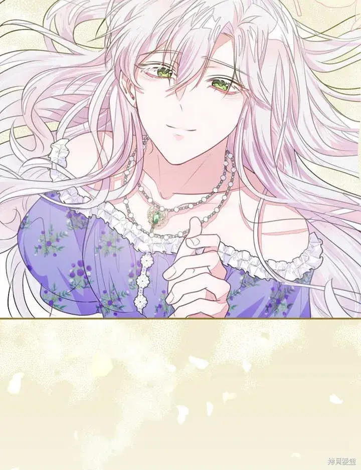 《那个乙女游戏的坏结局》第35话图24
