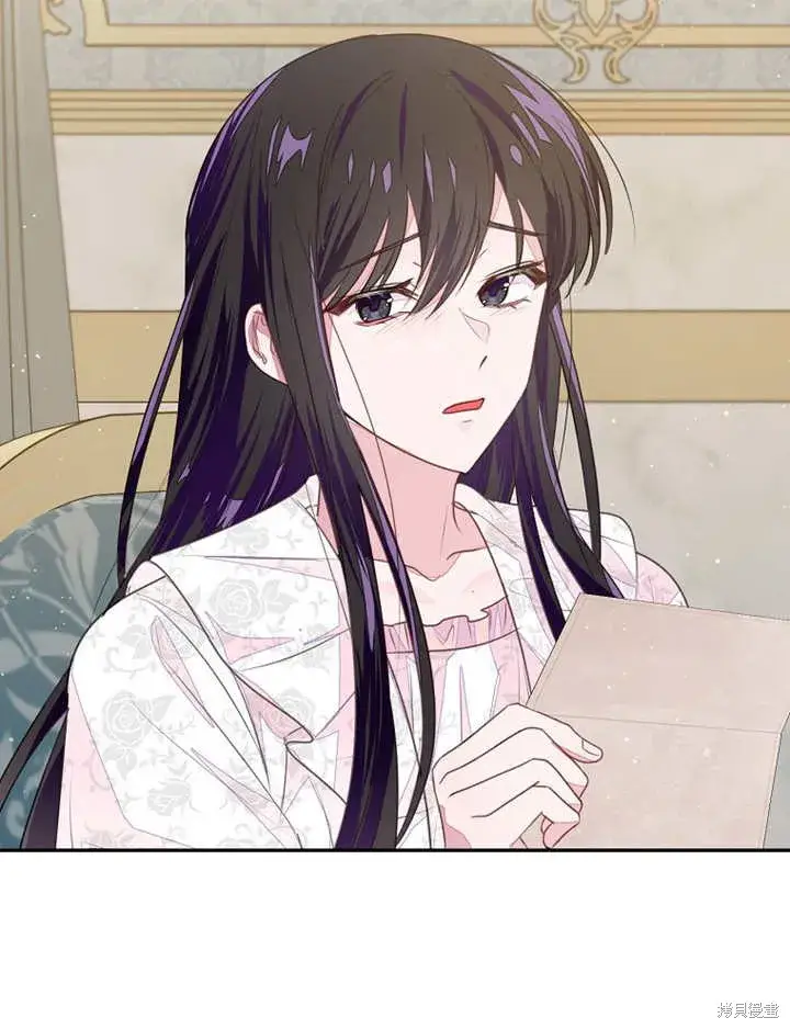 《那个乙女游戏的坏结局》第35话图29