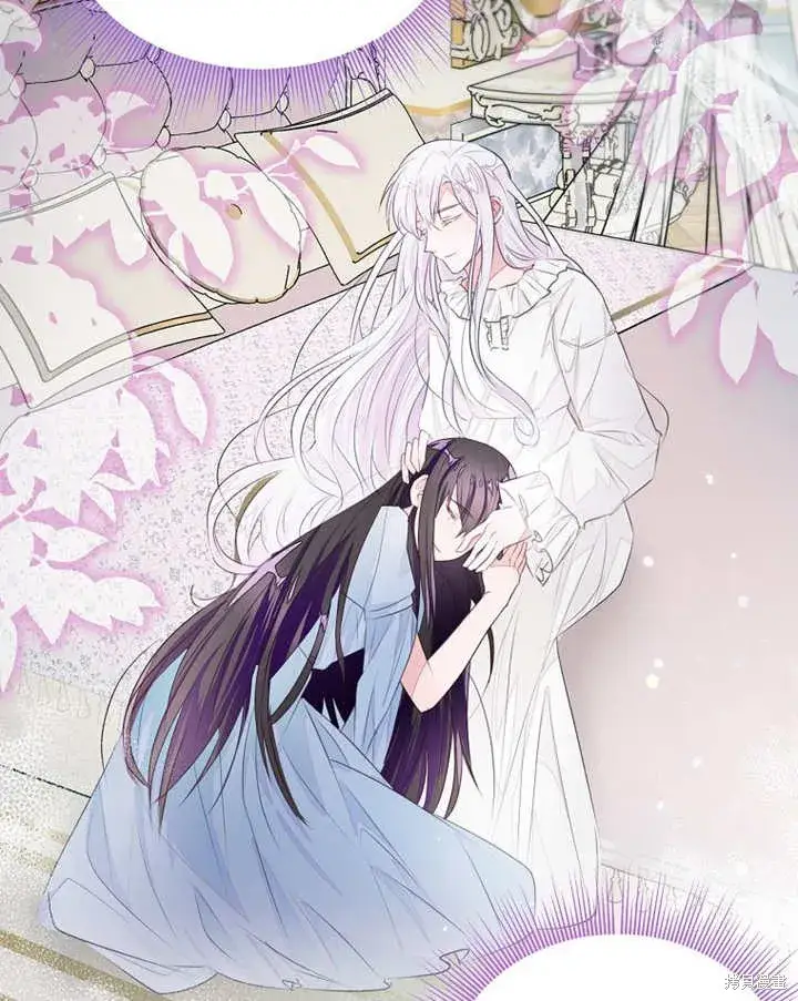 《那个乙女游戏的坏结局》第35话图69