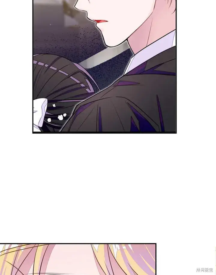 《那个乙女游戏的坏结局》第36话图79