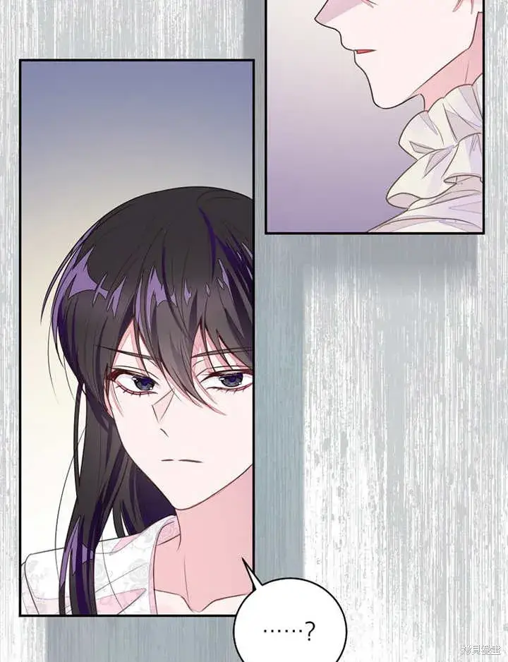 《那个乙女游戏的坏结局》第37话图27