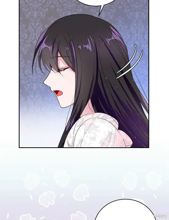 《那个乙女游戏的坏结局》第37话图47