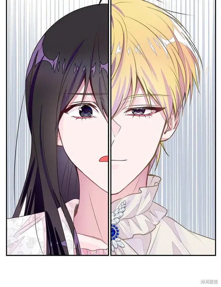 《那个乙女游戏的坏结局》第37话图58