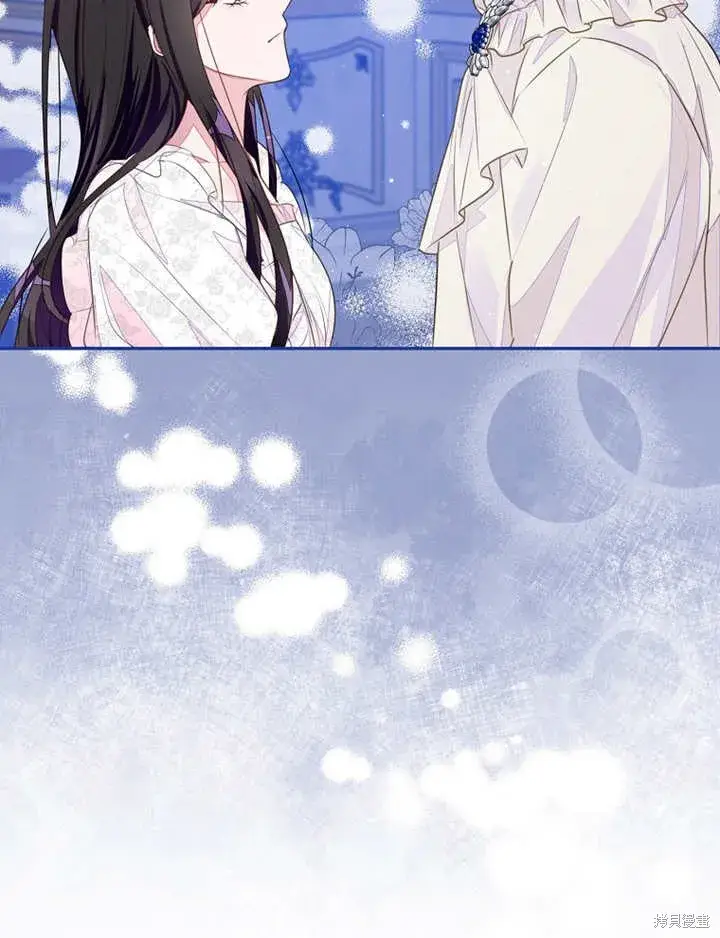 《那个乙女游戏的坏结局》第37话图8